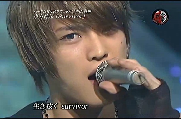 ビジュアル ショック ジェジュン と 前科者ジュンス We Are On The Cloud Nine ビジュアル ショック ジェジュン と 前科者ジュンス We Are On The Cloud Nine