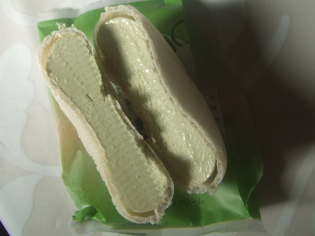 ピスタチオ_f0076001_22305944.jpg