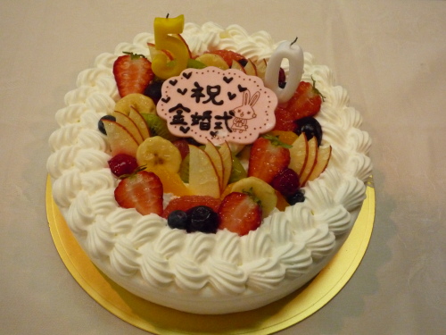 e0011102_23384486.jpg