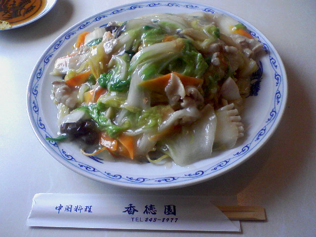 f0197703_9474912.jpg