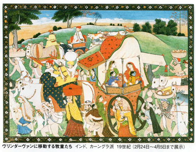インドの細密画(4) ＠東京国立博物館 東洋館 : Art & Bell by Tora