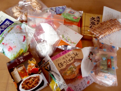 自家製味噌交換会と大豆の煮汁料理_f0043911_12131345.jpg