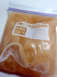 自家製味噌交換会と大豆の煮汁料理_f0043911_12184426.jpg