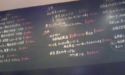 c0133013_1743921.jpg