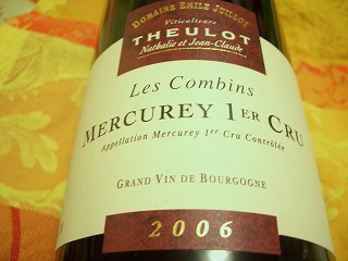 \"Les Vins de Bourgogne\" 　Numéro ７_a0024237_13311896.jpg