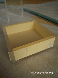 c0193639_8365779.jpg