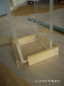 c0193639_8372629.jpg
