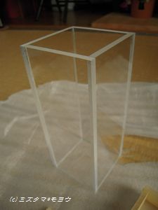 c0193639_8381555.jpg