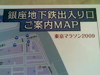 c0022340_11591718.jpg