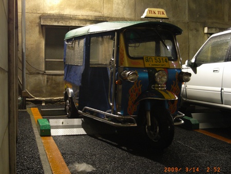 c0022340_1233358.jpg