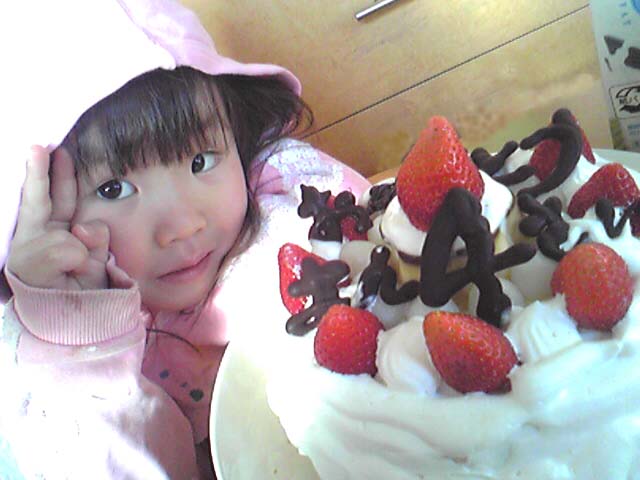 f0070741_59074.jpg
