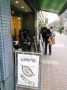 f0144444_23424267.jpg
