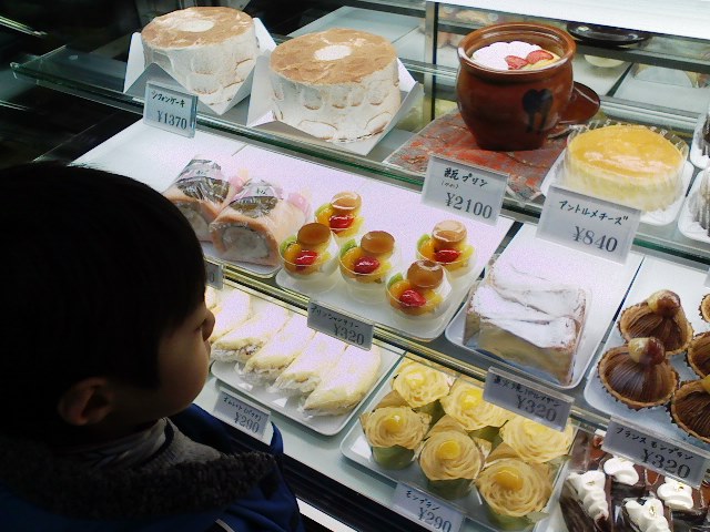 太田屋 うたたの日々 太田屋 うたたの日々
