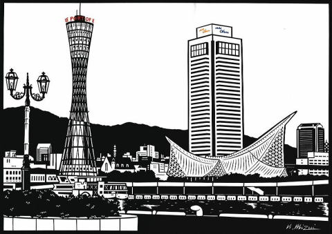 故水井允彦の切り絵_c0107149_8182550.jpg