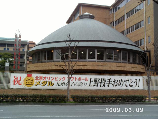 f0184849_10215339.jpg