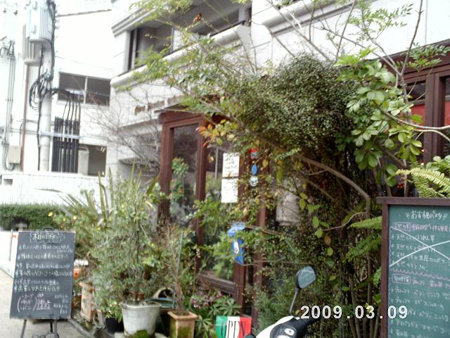 f0184849_10223684.jpg