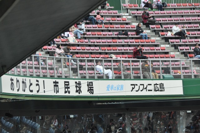 e0078069_916339.jpg