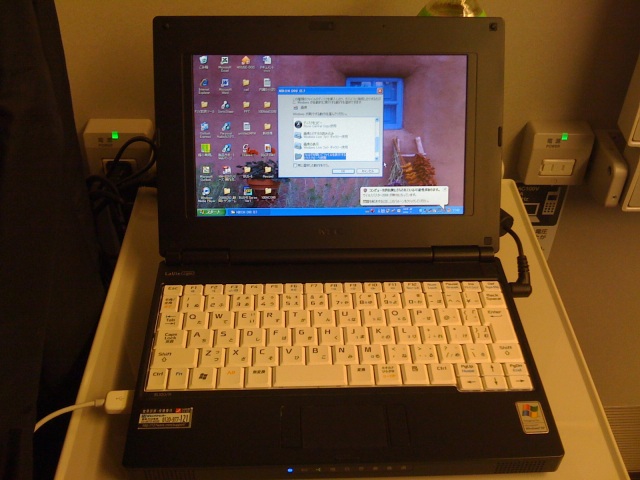 e0078069_9192498.jpg