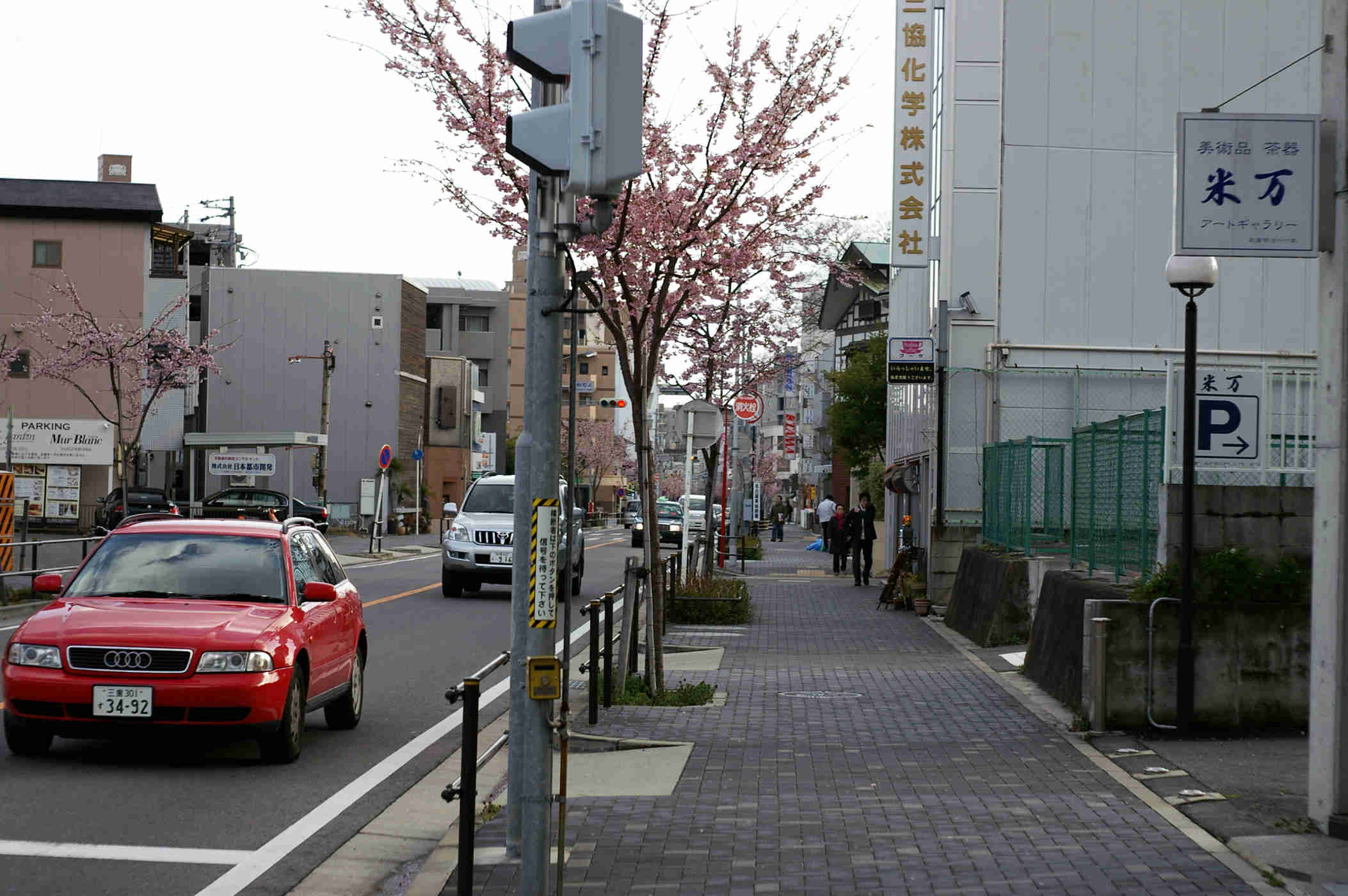 桜のある道～主税町橦木町_f0160179_22542119.jpg