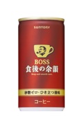 砂糖不使用の缶コーヒーは苦手_e0093380_19422935.jpg