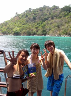 みなさん!ナイスダイブですかぁぁ?!_f0144385_0141262.jpg