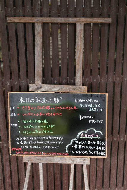 c0099086_1246817.jpg