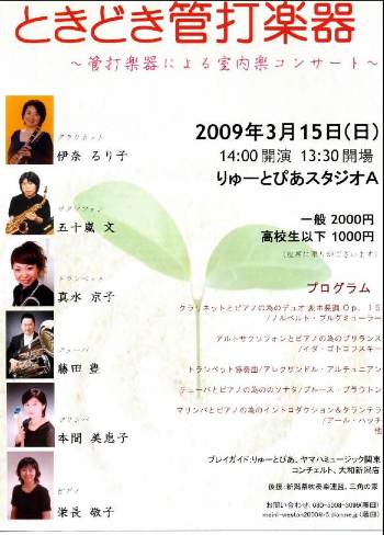 今日もいろいろですが明日もいろいろ!_e0046190_1616118.jpg