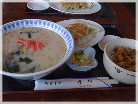 本日の昼飯-市貝町 御食事処 「吾作」に学ぶこと。_c0171001_21104357.jpg