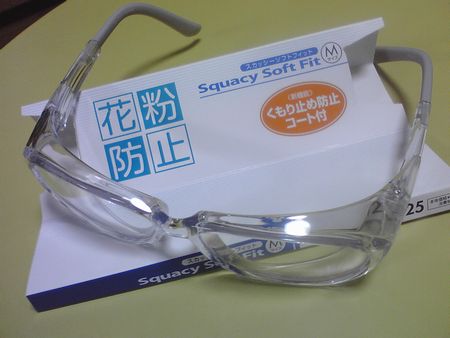 c0174711_17411827.jpg