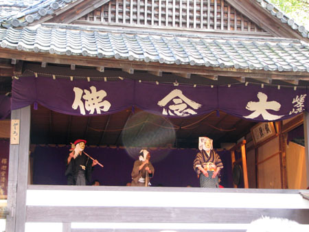 嵯峨清涼寺(釈迦堂)大念仏狂言_e0048413_21211615.jpg