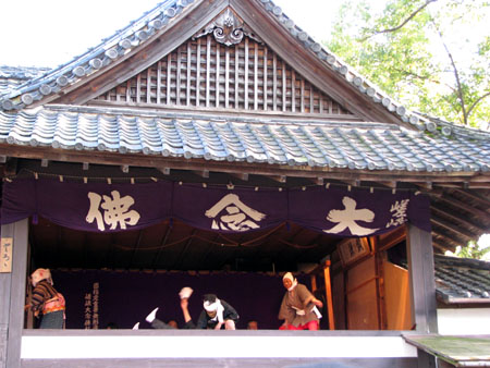 嵯峨清涼寺(釈迦堂)大念仏狂言_e0048413_21221197.jpg