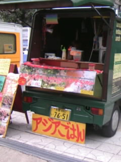 f0196014_1114292.jpg