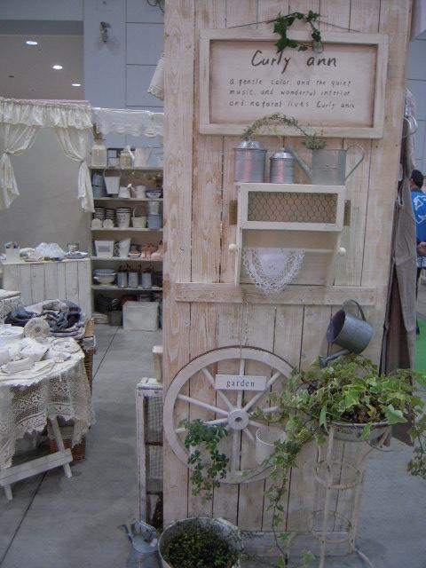 c0085916_1552531.jpg