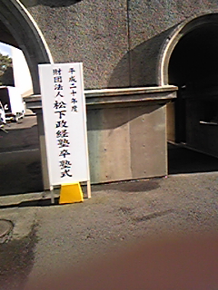 e0110824_07413.jpg