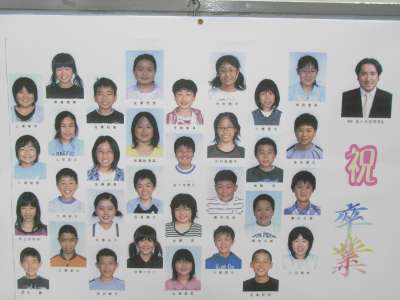 矢島小学校卒業式_b0084826_1130311.jpg