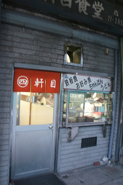 d0135330_2333216.jpg
