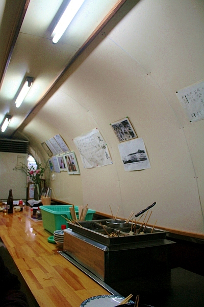d0135330_23333530.jpg