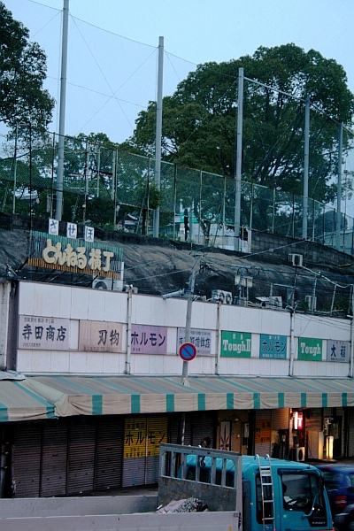 d0135330_2336813.jpg