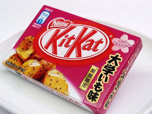 コンビニおやつ 合格する お菓子 09年2月9日の投稿 Blog Maniera コンビニおやつ 合格する お菓子 09年2月9日の投稿 Blog Maniera