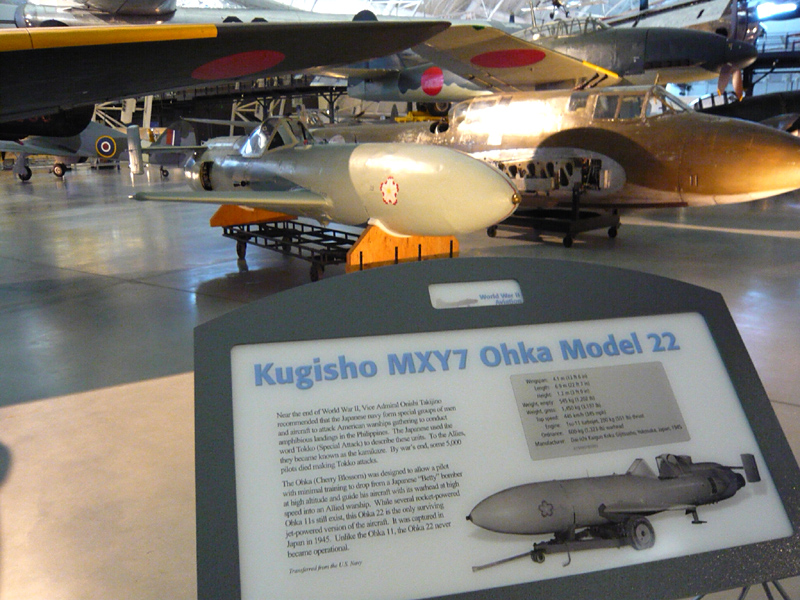 NASM(2)_b0032140_1193261.jpg