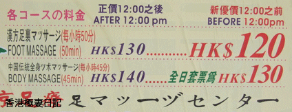 f0190653_1093177.gif