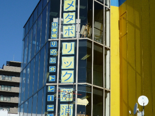 b0165358_17291070.jpg