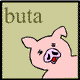 豚について_c0177665_1158582.gif