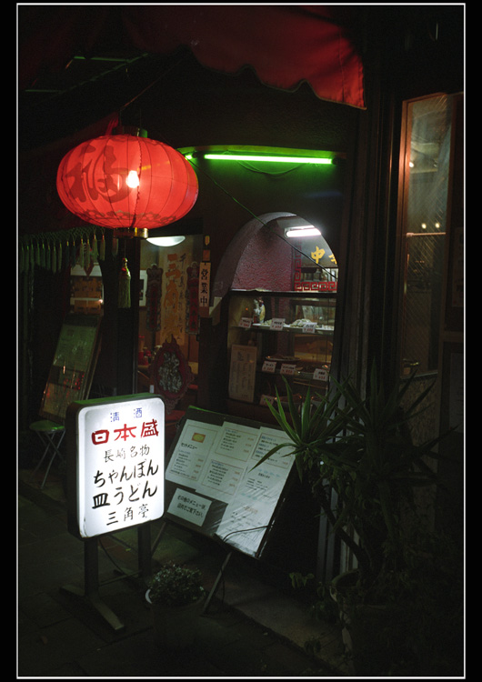 c0168172_15442222.jpg