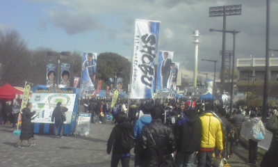 e0116485_26599.jpg