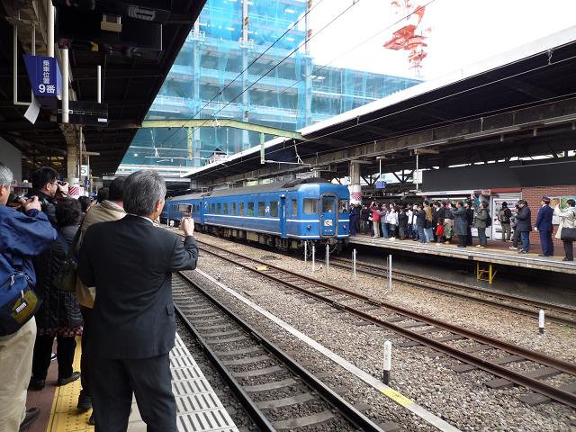 車検　～にわか鉄子編～_f0007990_23254363.jpg