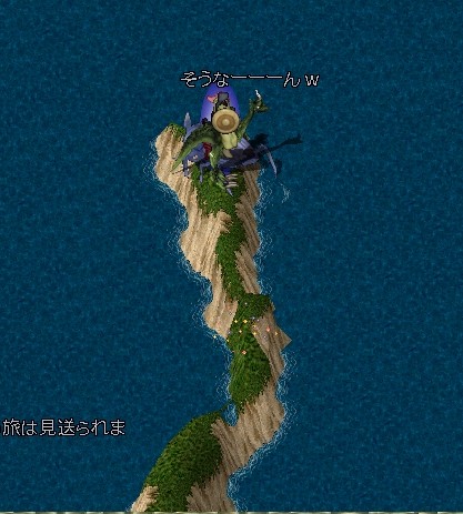 戦士むずかしいtt_d0118293_13115793.jpg