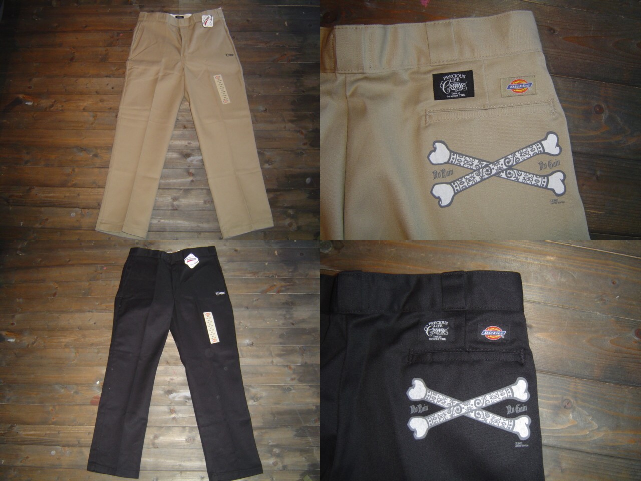 CRIMIE入荷_d0101000_20554799.jpg