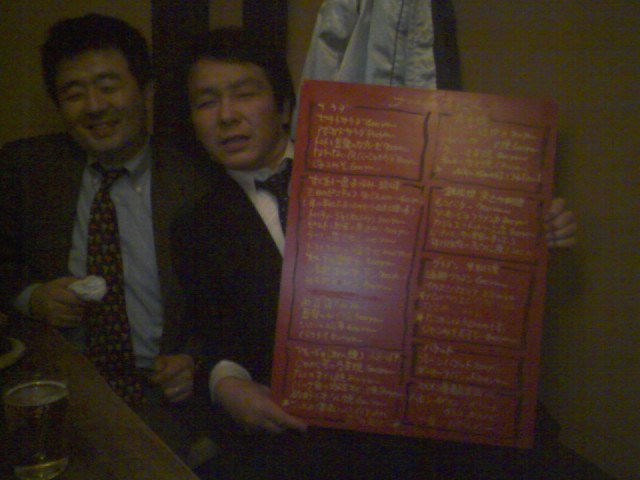 f0197703_13255130.jpg