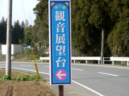 c0080405_17365559.jpg